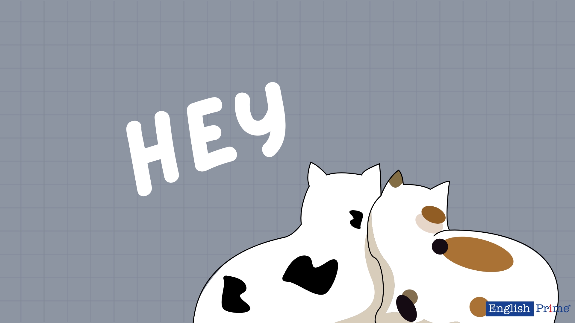 Hey чи Hi