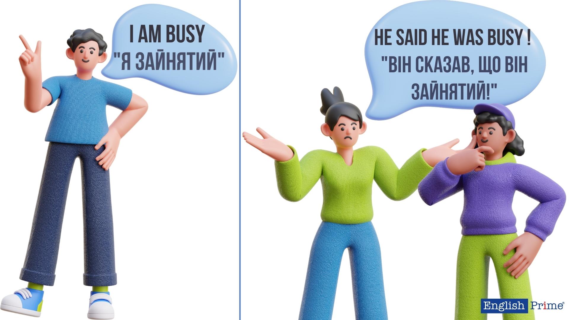 Непряма мова