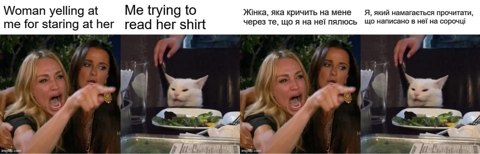 Two Buttons (две кнопки)