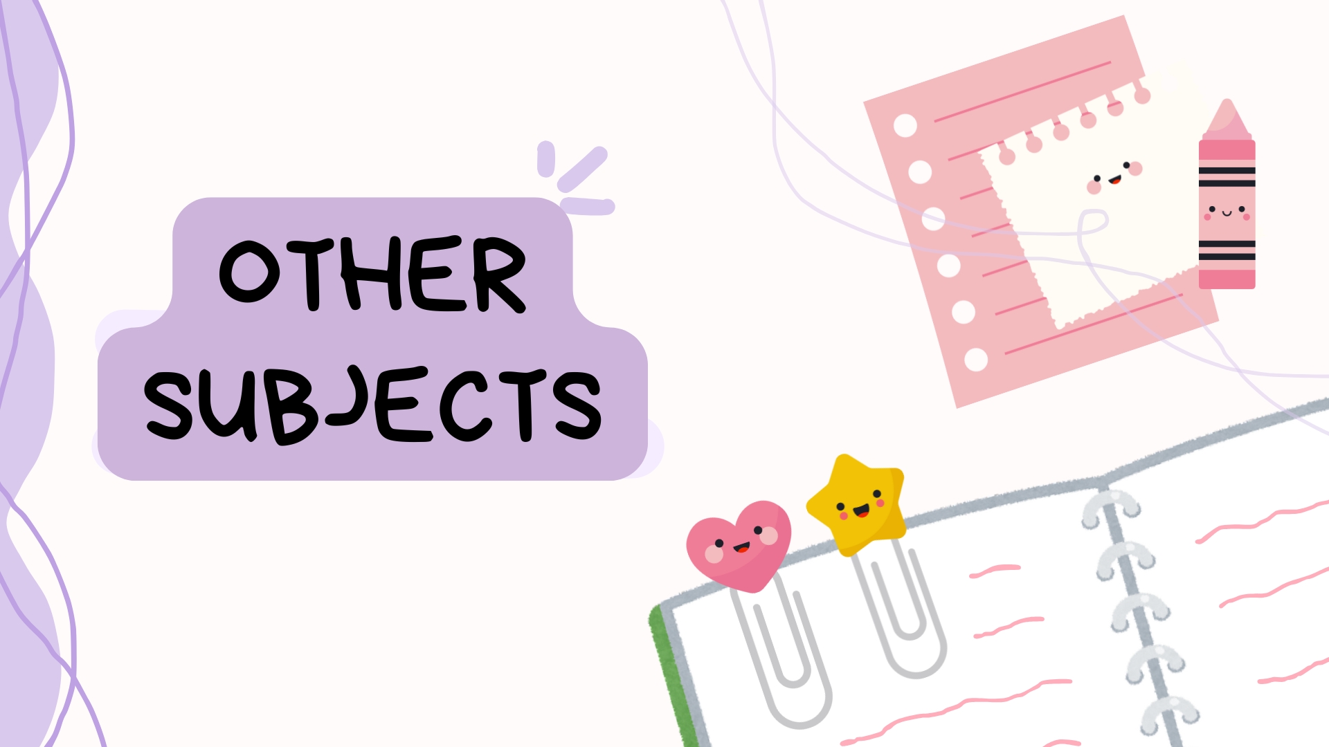 Інші предмети (Other Subjects)