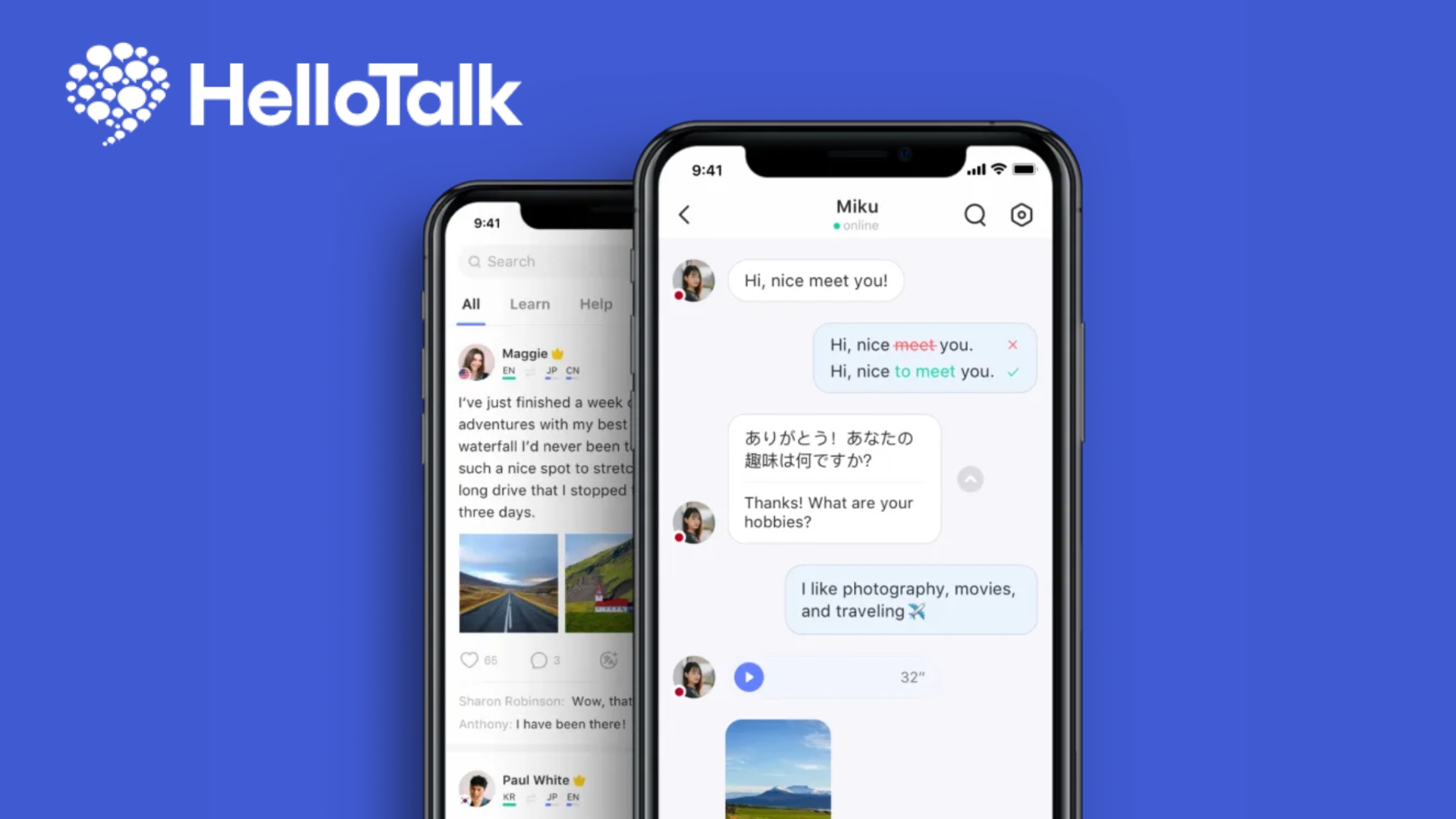 Соціальна мережа HelloTalk