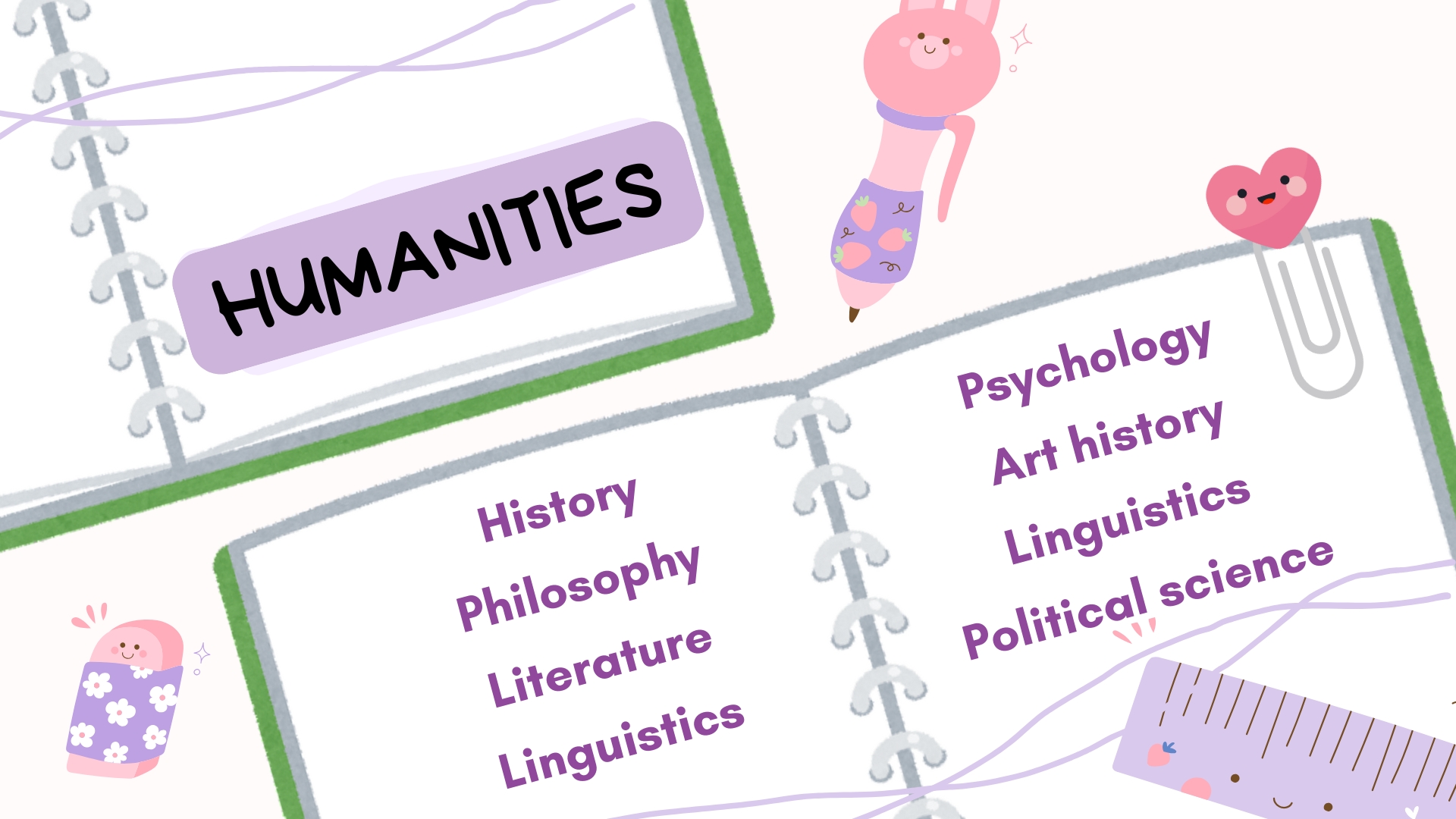 Гуманитарные предметы (Humanities)