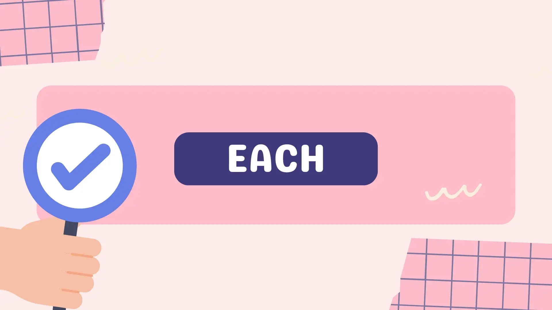 Когда употреблять each?