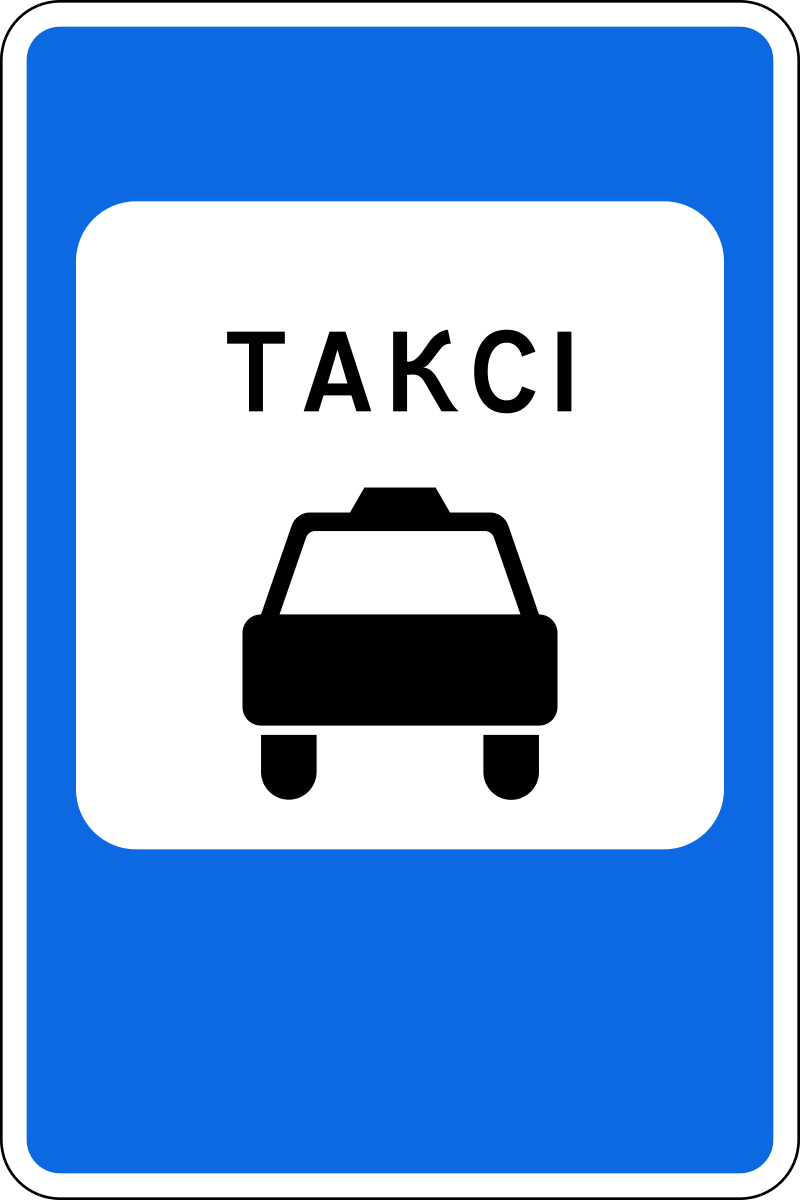 Build-up area limits - Пределы площади застройки