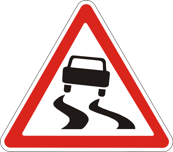 Prohibition signs - запрещающие знаки