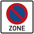 Prohibition signs - запрещающие знаки