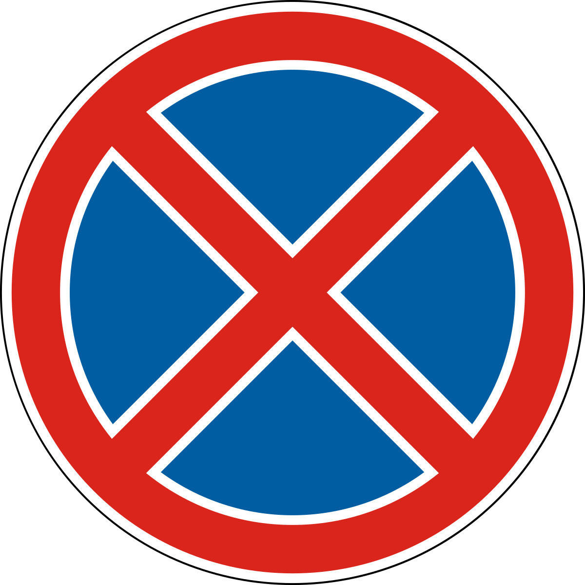 Prohibition signs - запрещающие знаки