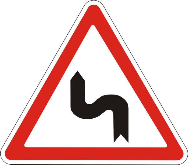 Prohibition signs - запрещающие знаки